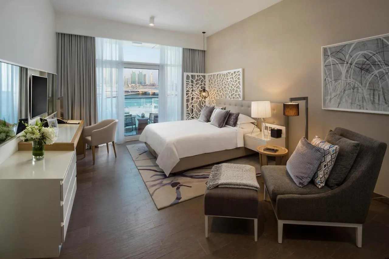 Beach Rotana Residences Abu Dhabi Aparthotel